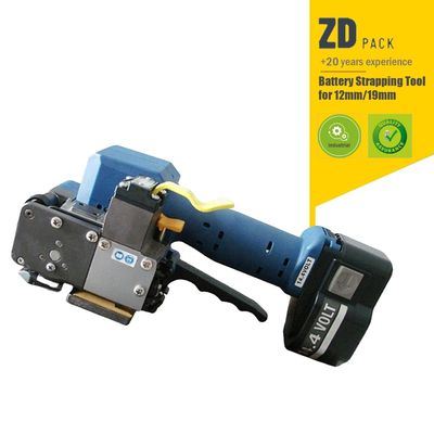 satın al Taşınabilir Paketçi Ağır Güçlü Elektrikli Kemerleme Makinesi Pil Kemerleme Makinesi PP ve PET Kemerleme Kemerleri Kemerleme Makinesi online manufacture